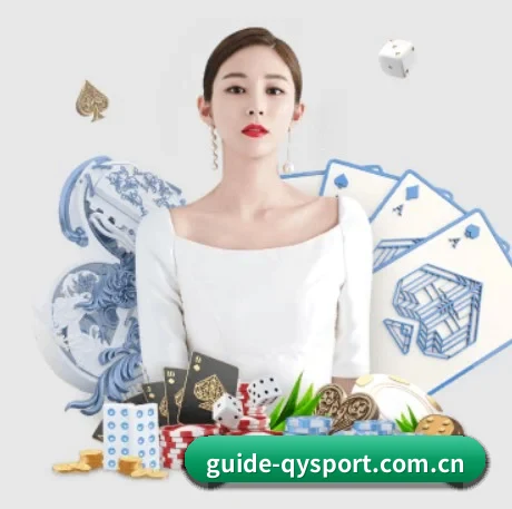 球友会 APP