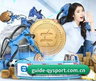 球友会 APP 界面